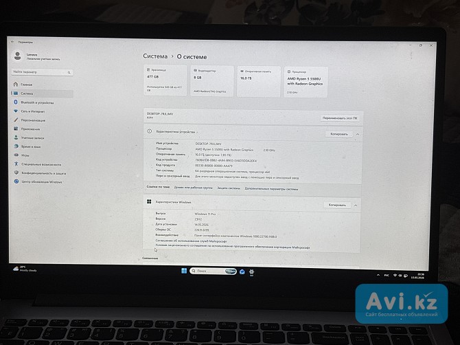 Продам рабочий ноутбук Lenovo, в хорошем состоянии Житикара - изображение 1