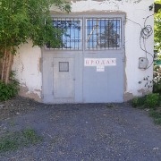 Продам новый высокий бокс/гараж под бизнес / Сто / склад в Караганде Караганда