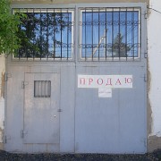 Продам новый высокий бокс/гараж под бизнес / Сто / склад в Караганде Караганда