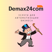 Создание и поддержка Чат-ботов ИИ ассистентов Telegram Whatsapp Сайтов Шымкент