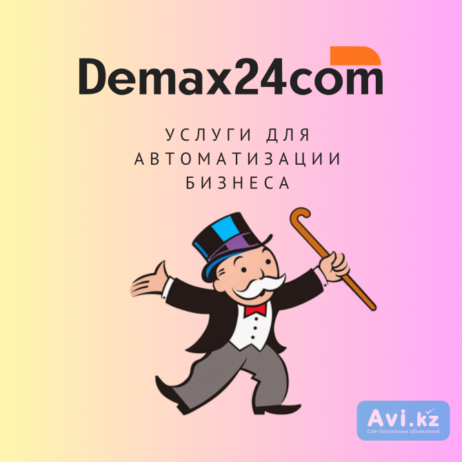 Создание и поддержка Чат-ботов ИИ ассистентов Telegram Whatsapp Сайтов Шымкент - изображение 1