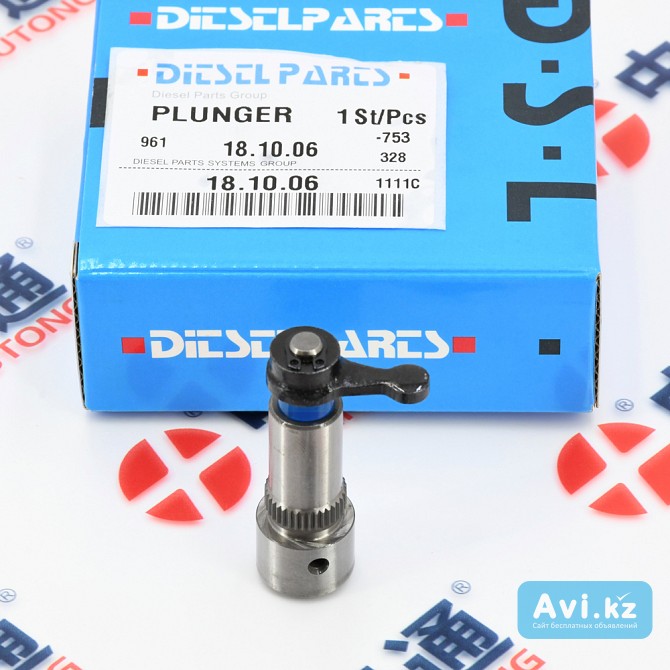 Diesel fuel pump parts plunger engine spare parts Астана - изображение 1
