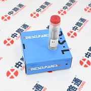 Engine Injection System Plunger Barrel Актобе