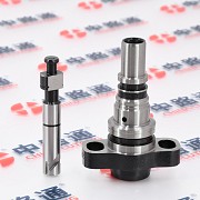 Plunger 2 418 455 548 Усть-Каменогорск
