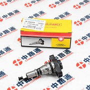 Plunger 2 418 455 548 Усть-Каменогорск