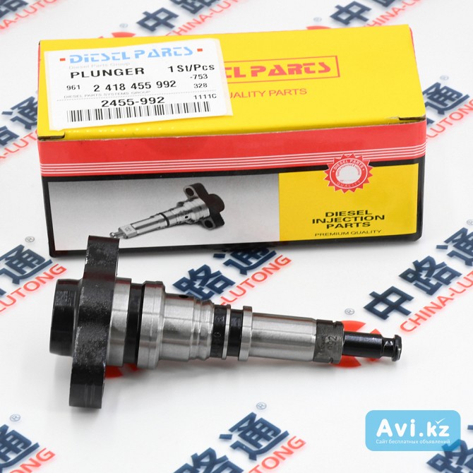 Industrial injection ve pump plunger Тараз - изображение 1