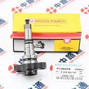 Fuel Injection Pump Plunger and Barrel Assembly Темиртау
