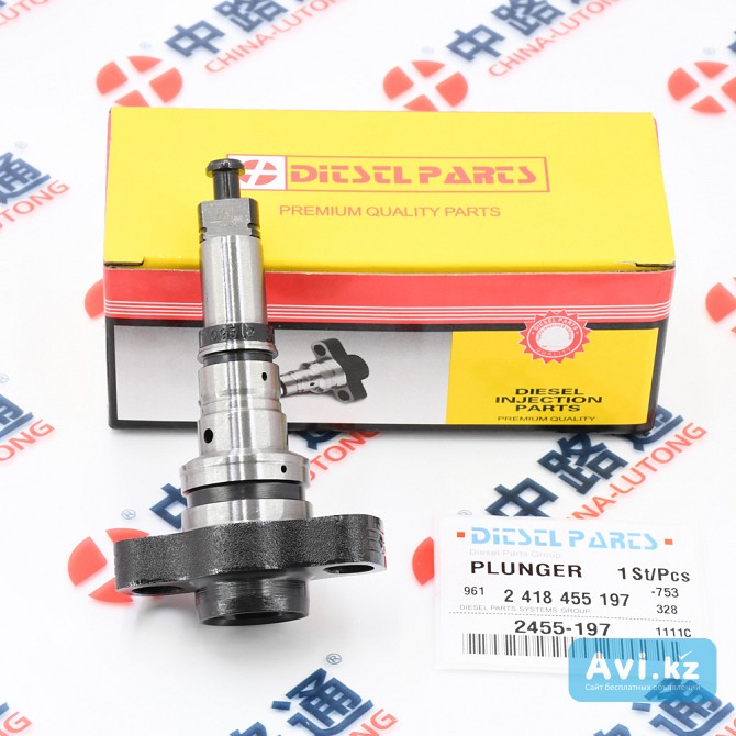 Fuel Injection Pump Plunger and Barrel Assembly Темиртау - изображение 1
