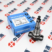 Fuel Injection Pump Plunger P25 Темиртау