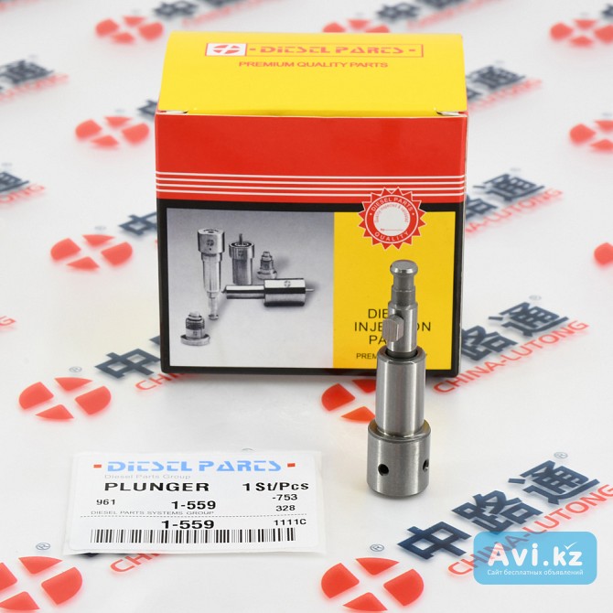 P type diesel fuel injection pump plunger Байконур - изображение 1
