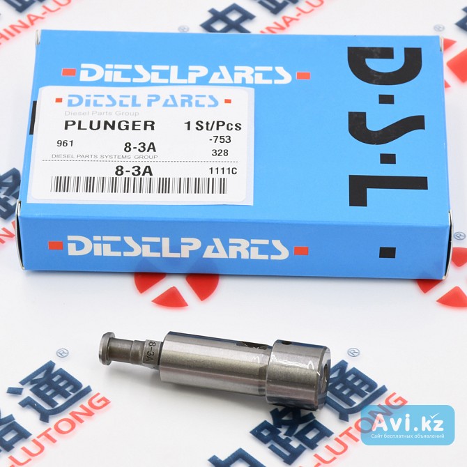 Plunger & Barrel Fuel injection Pump Павлодар - изображение 1