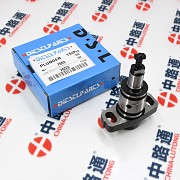 Injection Pump Plunger and Barrel Assembly Москва