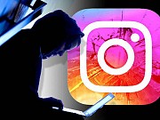Вскрою Instagram | VK | Whatsapp Алматы