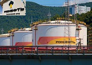 Каучук этилен-пропилен-диеновый Скэпт-башнефть/роснефть Алматы