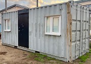 Контейнер (прорабская). Казахстан, г. Костанай Костанай