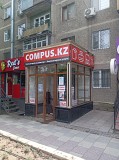 Фото на документы Шымкент