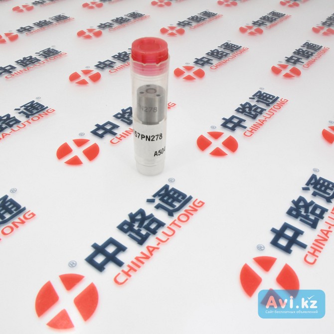 Diesel common rail nozzle Dsla146p1055 Supplier Астана - изображение 1