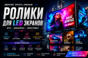 Слайд Шоу, Еске Алу, Видеомонтаж Алматы