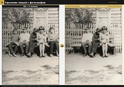 Реставрация, колоризация и улучшение старых фотографий Алматы