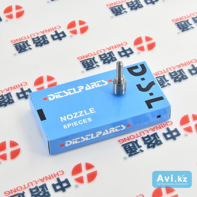 Diesel common rail nozzle Dlla153p2663 supplier Астана - изображение 1