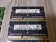 Модули памяти Ddr3 Sodimm Hynix 4gb-1333mhz Алматы