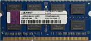 Оперативная память Ddr3 Sodimm Kingston 2gb 1333mhz Алматы