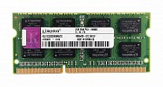 Оперативная память Ddr3 Sodimm Kingston 2gb 1333mhz Алматы