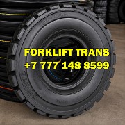 Шины на кару вилочный погрузчик 5.00-8 6.00-9 6.50-10 7.00-12 8.15-15 доставка из г.Алматы