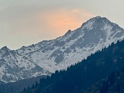 Продажа земли, 12 соток Алматы