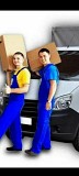 Грузчики Алматы