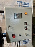 Диссольвер для лкм 4 квт Астана