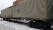 Продаю Кузова Изотермических Вагонов-термосов Цб5-659-05 (германия) Алматы