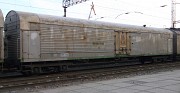 Продаю Кузова Изотермических Вагонов-термосов Цб5-659-05 (германия) Алматы