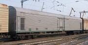Продаю Кузова Изотермических Вагонов-термосов Цб5-659-05 (германия) Алматы
