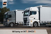 Польша | Германия | Европа | работа для водителей C+e Алматы