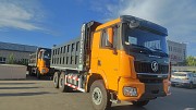 Самосвал Shacman X3000 6х4 Алматы