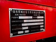 Бортовой Полуприцеп Xinhongdong 3х осный Алматы