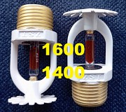 Sprinkler Свн, Свв Алматы