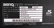 Продам Монитор Benq Gl2070 + кронштейн Астана
