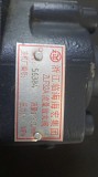 Гидрораспределитель Zlf32a . 12с2393 Астана