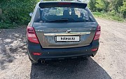 Lifan X60, 2016 Астана