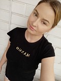 Боди массаж у себя и на выезд Астана