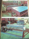 Оборудование для кладочной сетки Жезказган