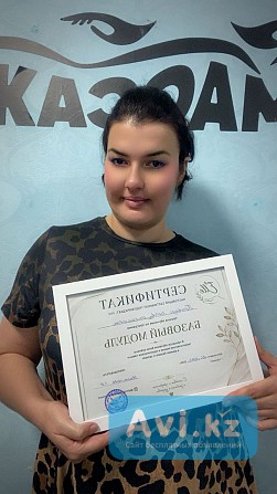 Массаж Классический Шымкент - изображение 1