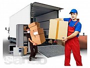Аренда газели с водителем Алматы