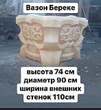 Продажа - изготовление Маф, фонтаны, вазоны, клумбы, скамейки, скульптуры садовые, скульптуры Алматы