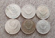 20 копеек Ранний Ссср Петропавловск