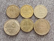 1 и 2 копейки Ранние советы Петропавловск