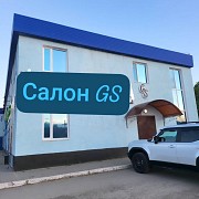 Массажный салон GS в Актобе Актобе