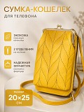 Карточки товаров для маркетплейсов Уральск
